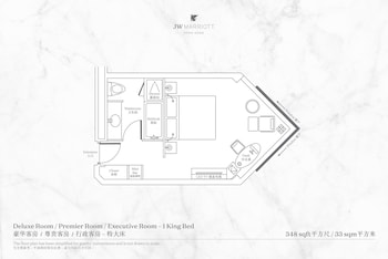 Room, 1 King Bed
