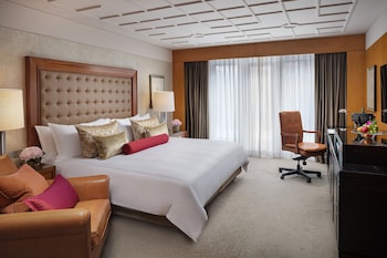 Mandarin, Club Room, 1 King Bed