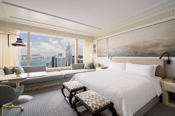 Horizon Harbour View King