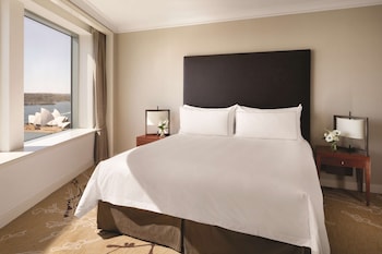 Governor Suite, Club Lounge Access (High Floor)