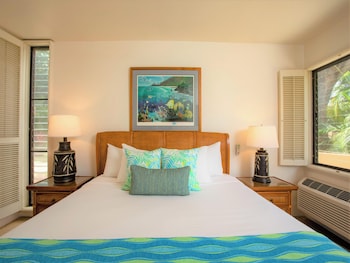 Condo, 1 Bedroom, Garden View (9A)