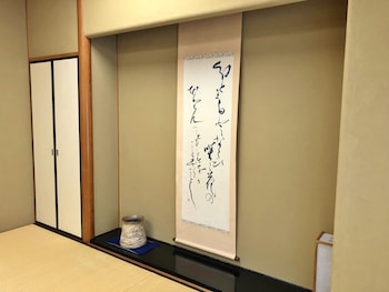 [Non-Smoking] Japanese Style Room (54sqm) (For 4 People)